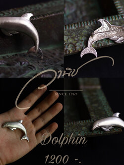 เข็มกลัดเงินแท้ 92.5% “ปลาโลมา”