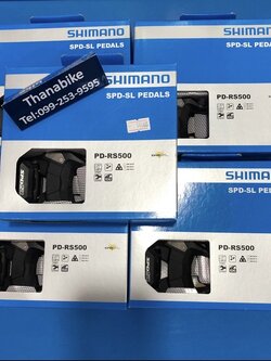 บันได คลีทเสือหมอบ Shimano PD- RS500 บันไดคลีท