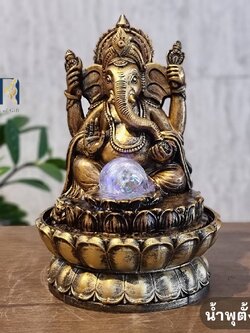 น้ำพุตั้งโต๊ะ รุ่นพระพิฆเนศ2562 เสริมความสำเร็จฮวงจุ้ย โชคลาภการเงิน ของขวัญมงคลขึ้นบ้านใหม่