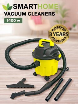 รหัสสินค้า 220 เครื่องดูดฝุ่น SMARTHOME รับประกัน 3 ปี จากบริษัท ผู้ผลิต