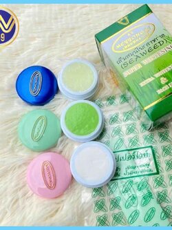 ครีมเหมยชุด หยงชุด สมุนไพรสาหร่าย ของแท้ 100%