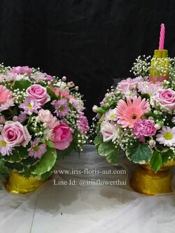 พานไหว้ครู ขนาด 8" (ราคาต่อ 1 พาน)