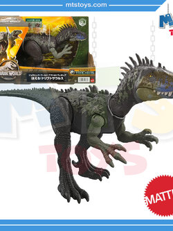 **MTS Toys**Mattel Jurassic World Wild Roar : HLP15 Dryptosaurus [ความยาวจากหัวถึงหาง 29 ซ.ม.]