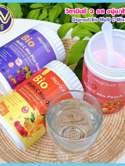 วิตามินซีสด Deproud Bio Multi C Mix 3 รส วิตามินซีดีพราว 1กระปุก