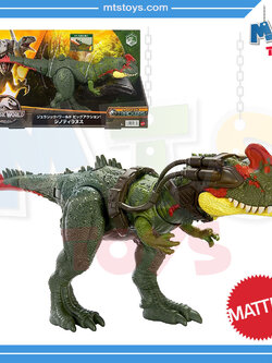 **MTS Toys**Mattel Jurassic World Camp Cretaceous : HLP25 Sinotyrannus [ความยาวจากหัวถึงหาง 35 ซ.ม.]