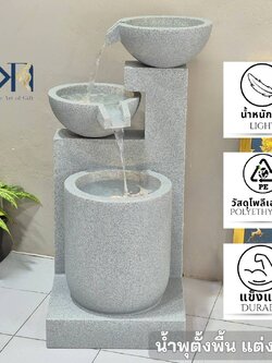 น้ำพุตั้งพื้นแต่งบ้าน รุ่นGranilite NZ16268JA เหมาะสำหรับตั้งวางหน้าบ้าน หน้าสำนักงานบริษัท น้ำพุขนาดใหญ่เสริมฮวงจุ้ย