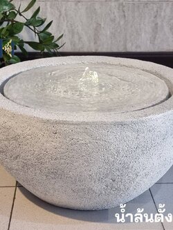 น้ำพุล้นตั้งพื้น รุ่น 2208 สีขาว น้ำพุเสริมฮวงจุ้ยแต่งสวน น้ำพุหน้าบ้าน อ่างน้ำตกแต่งบ้าน