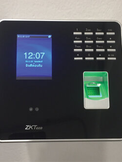 เครื่องสแกนใบหน้า Zkteco MB20