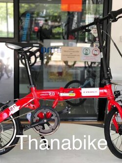 จักรยานพับ TRINX WARWOLF 2.0 16”