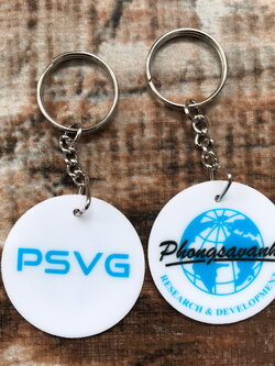 พวงกุญแจอคิลิก