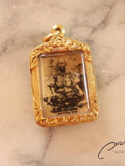 รับเลี่ยมพระกรอบทอง/ตลับทอง By WANICH เลี่ยมพระรอรับได้เลย ร้านเลี่ยมพระอยุธยา