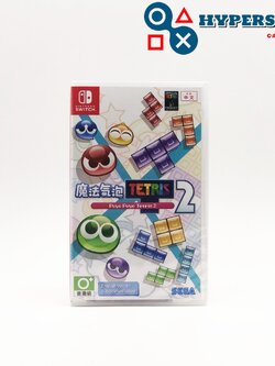 Nintendo Switch: Puyopuyo Tetris 2 (Region3-Asia)(English Version)