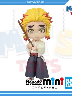 **MTS Toys**Figuarts Mini : Senjuro Rengoku