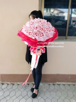 ธนบัตร 99 ใบ 9900/ค่าจัดทำ 2890