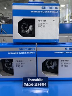 บันได Shimano PD-T421 PDT421 DeoreLX Deore บันไดคลีท บันไดกระเทย คลีทภูเขา