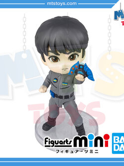 **MTS Toys**Figuarts Mini : Haruki Natsukawa