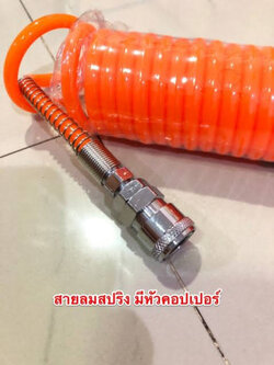 รหัสสินค้า 162 สายลมสปริง ขนาด 6 เมตร
