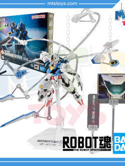 **MTS Toys**กันดั้ม The Robot Spirits Side MS : XVX-016 Gundam Aerial [Ver A.N.I.M.E.] The Robot Spirits 15th Anniversary
