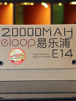 Eloop E14 Powerbank ราคาถูก ประกัน 1 ปีเต็ม(รีวิว)