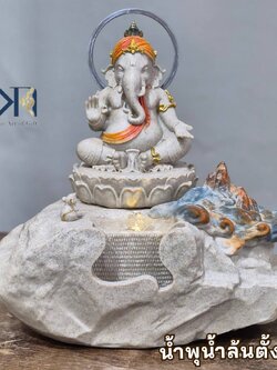 น้ำพุฮวงจุ้ย น้ำล้นตั้งโต๊ะ รุ่นพิฆเนศ PM002มี2สี น้ำพุแต่งบ้านเสริมฮวง จุ้ยอ่างหน้าบ้านเรียกทรัพย์