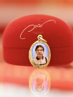 รับทำล็อกเก็ตหินเลี่ยมกรอบทองคำ