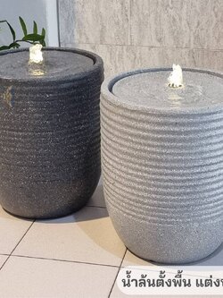 น้ำพุน้ำล้นตั้งพื้น รุ่นทรงกลมสูงโมเดิร์น2591 มี4สี น้ำพุล้นแต่งบ้านเสริมฮวงจุ้ย น้ำพุแต่งสวนสวน