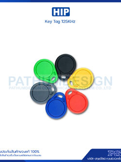 Key Tag Proximity 125k