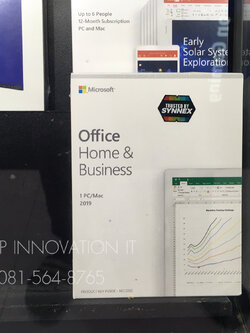 ไมโครซอฟ ออฟฟิต Microsoft Office Home & Business 2019