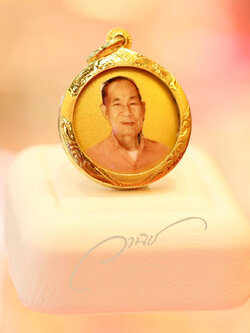 ล็อกเก็ตเลี่ยมทอง จี้ล็อกเก็ตทอง จี้รูปภาพ จี้รูปพ่อแม่ locket goldlocket จี้ทองคำแท้ ล็อคเก็ต ล็อกเกต