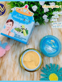 ครีมมะรุม 5in1 ครีมไวท์ออร่าแก้ฝ้ากระจุดด่างดำหน้าขาวใส