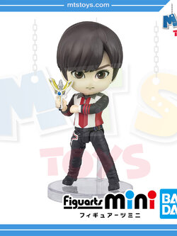 **MTS Toys**Figuarts Mini : Kengo Manaka