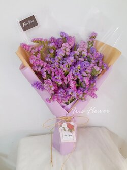 ช่อดอกสแตตีส