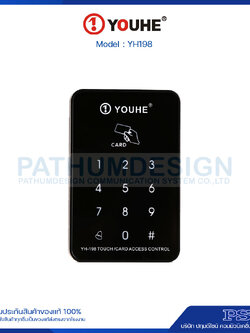 เครื่องทาบบัตร YOUHE รุ่น YH-198 Access Control คีย์การ์ดควบคุมการเข้า-ออกประตูอัตโนมัติ