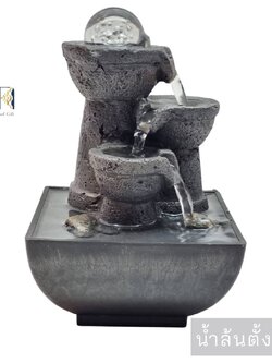 น้ำพุล้นตั้งโต๊ะ รุ่น3ชั้นขนาดเล็กมงคล9117 น้ำพุน้ำล้นแต่งบ้านสำเร็จรูป เสริมฮวงจุ้ย น้ำพุราคาถูก