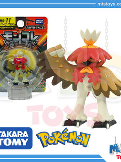 **MTS Toys**Takara Tomy Pokemon : Moncolle MS-11/2 Juniper
