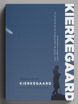 หนังสือ เคียร์เคอการ์ด...ฉบับกระชับ