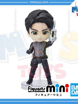 **MTS Toys**Figuarts Mini : Kanata Asumi