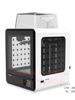 เครื่องพิมพ์สามมิติ Creality CR-200B สำหรับโรงเรียน