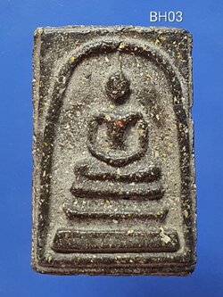 พระสมเด็จวัดระฆัง เนื้อดำ พิมพ์ใหญ่ หนา Phra Somdej, Wat Rakang. Pim Yai. 黑肉崇迪