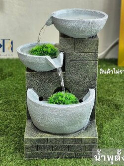 น้ำพุตั้งพื้น รุ่นขนาดกลาง2276 สำเร็จรูป น้ำพุหน้าบ้านแต่งสวนสวย เสริมฮวงจุ้ยบ้าน