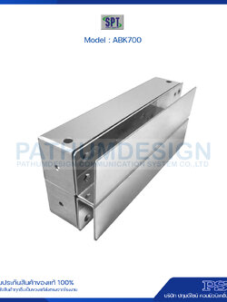 SPT Electric Dropbolt Bracket รุ่น ABK700 ชุดติดตั้งสำหรับกระจกบานเปลือยบน-ล่าง