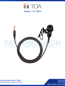 YP-M101 Tie-clip Microphone