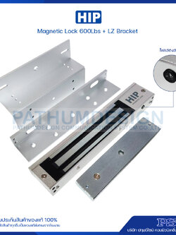 HIP Magnetic Locks 600Lbs/LZ Bracket