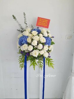 สแตนดอกไม้สด แสดงความยินดี