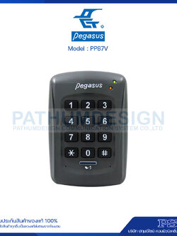 เครื่องทาบบัตร Pegasus รุ่น PP-87V Access Control