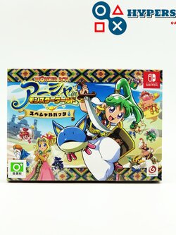 Nintendo Switch: Wonder Boy Asha in Monster World Limited Edition (Region2-Japan)(English Version)