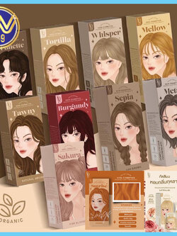 สีย้อมผมออแกนิค ผมเสียน้อยกว่า KOTA Color Cream