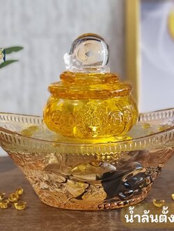 น้ำล้นตั้งโต๊ะ รุ่นอ่างเนื้อแก้วสีเหลืองทอง99081 น้ำตกตั้งโต๊ะเสริมฮวงจุ้ย น้ำพุล้นแต่งบ้านสวยๆ