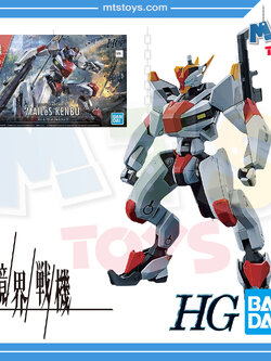 **MTS Toys**Kyoukai Senki HG 1/72 : Mailes Kenbu