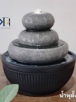 น้ำพุตั้งโต๊ะ รุ่นชมสวนรหัส1233186L น้ำพุฮวงจุ้ยแต่งบ้าน น้ำล้นของขวัญมงคล น้ำผุดล้นของขวัญขึ้นบ้านใหม่ เปิดร้านใหม่